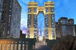 Masjid Tertinggi di Dunia segera Dibuka untuk Salat Berjemaah