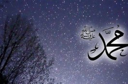 Selain Nabi Muhammad, Siapa yang Bisa Memberi Syafaat di Akhirat?