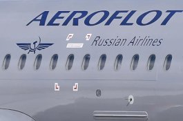 Pesawat Mendarat Darurat Karena Pilot Serangan Jantung, di Darat Dia Meninggal