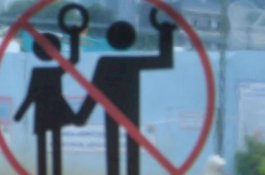 Dalam Bus Paling Banyak Terjadi Pelecehan Seksual