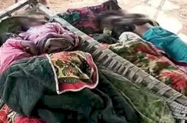 Misteri Kematian 6 Anggota Keluaga, Mayatnya Terjejer di Ranjang Dengan Luka Sayat di Leher