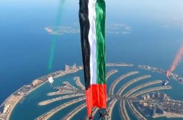 UEA Pecahkan Rekor Dengan Bendera Terbesar yang Berkibar di Langit