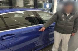 Pria ini Gores Mobil BMW di Dealer Agar Ayahnya Terpaksa Membelikannya