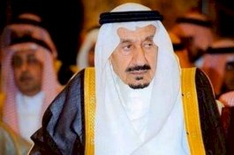 Saudara Raja Salman Meninggal Dunia di Usia 88 Tahun