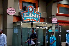 Saudi Hapus Aturan Pemisahan Perempuan dan Laki-Laki, Restoran Boleh Siapkan Ruang Keluarga