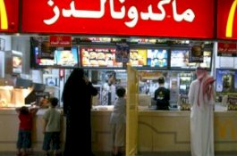 Arab Saudi Tak Lagi Pisahkan Pelanggan Laki-Laki dan perempuan di Restoran