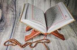 Bolehkah Belajar Al-Qur’an Lewat YouTube?