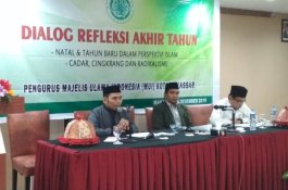 Narasumber Dialog MUI, Ketua Senat STIBA Paparkan Dalil Cadar, Cingkrang, dan Radikalisme