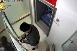 Panik Dengar Alarm, Pembobol ATM Lupa Cara Membuka Pintu