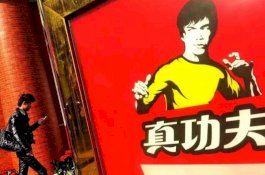 Putri Bruce Lee Gugat Restoran Karena Gunakan Foto Ayahnya Sebagai Logo