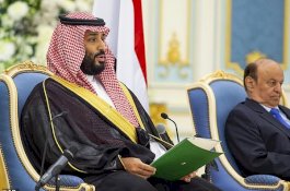 Arab Saudi Hukuman Mati Pria Yaman karena Tikam Empat Aktor di Panggung Teater