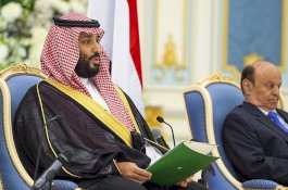 Hukuman Mati untuk Pria yang Menusuk 4 Aktor di Pertunjukan Teater Saudi