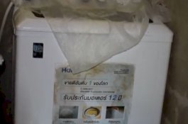 Pria ini Dengar Suara Mendesis di Mesin Cucinya, Lari Kencang Usai Memeriksanya