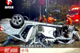 Pria Mabuk Mau Bayar Tagihan Medis Korbannya, Asal Mau Dinikahi