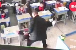 Guru SD Ini Tega Banting Siswinya karena Lupa Kerjakan PR