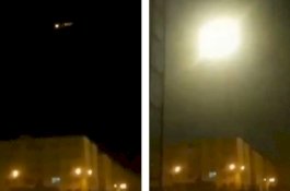 Beredar Video yang Menunjukkan Rudal Iran Mengenai Pesawat Ukraina
