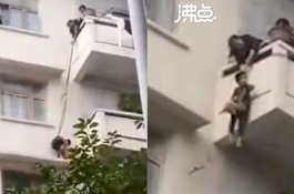 Nenek Ikat Cucunya Demi Selamatkan Kucing di Balkon