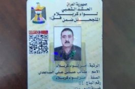 Setelah Soleimani, Komandan Milisi Pro-Iran di Irak juga Dibunuh