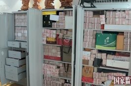 Apartemen Koruptor Digerebek, Uang Tunai Rp397 Miliar Ditemukan di Brankasnya