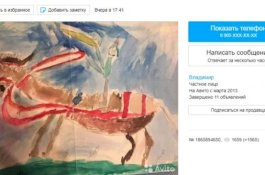 Waw, Lukisan Kuda Milik Bocah 6 Tahun Ini Dijual Rp31 Miliar