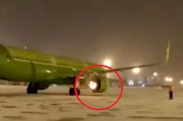 Diawali Suara Letupan, Lalu Penumpang Melihat Mesin Pesawat Terbakar