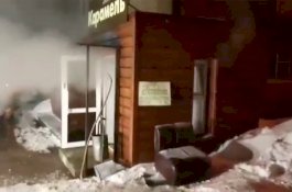 Lima Orang Mati Mendidih Setelah Pipa Pemanas Meledak di Asrama