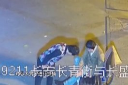 Buat Hibur Diri, Preman Bakar Gelandangan yang Tidur di Pinggir Jalan