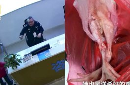 Ingin Berterima Kasih, Wanita ini Malah Bikin Polisi Ngeri Karena Diberi Ayam Mati