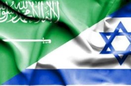 Untuk Pertama Kalinya, Warga Negara Israel Boleh Umrah dan Haji ke Arab Saudi