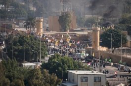 Roket Hantam Kantin Kedubes AS di Baghdad, Tiga Staf Terluka