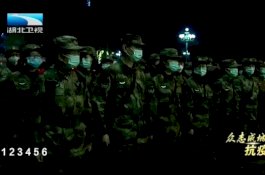 Militer ke Wuhan Usai Perawat Klaim 90.000 Orang Terinfeksi, Menkes China: Tahap Penting