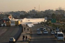 Pesawat Penumpang Tergelincir dari Landasan Pacu, Masuk ke Jalanan Kota