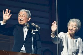 Mantan Kaisar Jepang Mendadak Tak Sadarkan Diri, Dokter Belum Menemukan Penyakitnya