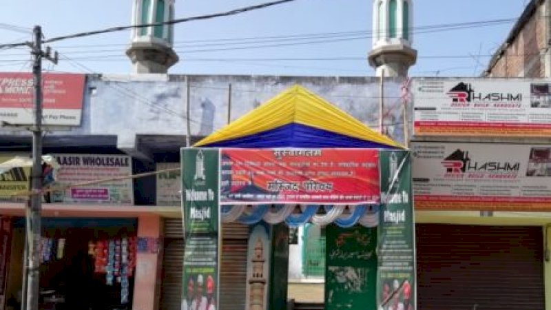 Masjid Bhainsasur Badi