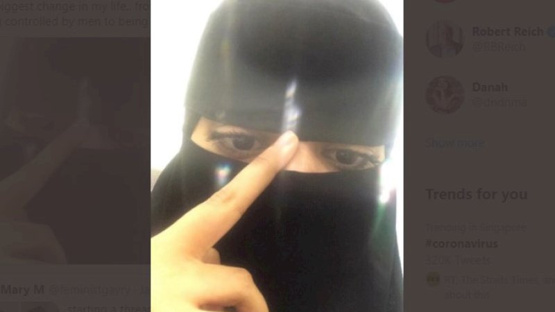 Rahaf Mohammed al-Qunun (Twitter)