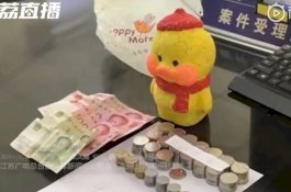 Menyentuh, Gadis 10 Tahun Sumbangkan Semua Isi Celengnya untuk Atasi Virus Corona