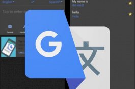 Asyik, Google Translate Kini Punya Mode Gelap