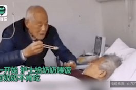 Sama-sama Kena Virus Corona, Video Kakek Suapi Istrinya Ini Bikin Netizen Menangis