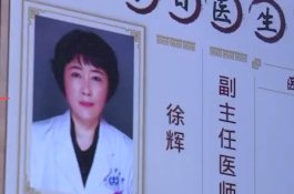 Satu Lagi Dokter Meninggal Akibat Coronavirus, Netizen Tak Senang Dia Disebut Panutan