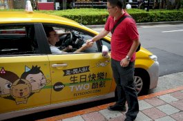 Pulang Antar WNA Asal China, Sopir Taksi Mengeluh Gangguan Pernapasan lalu Meninggal