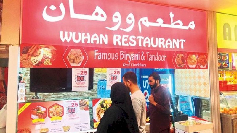 Restoran Wuhan di Sharjah, Uni Emirat Arab. (FOTO: GULF NEWS)