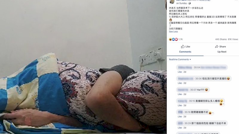 Pria Ini Viral Siarkan Tidur Siangnya di Facebook, Ditonton Puluhan Ribu Orang