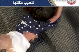 Panas-panasi Mantan Suaminya, Wanita ini Posting Video Dirinya Menyiksa Putrinya