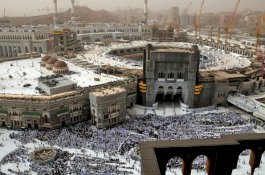 Beda dengan Indonesia, Muslim di Negara Ini Mendaftar Haji Lewat Aplikasi