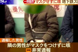Kereta di Jepang Berhenti karena Ada Penumpang Batuk Tanpa Masker