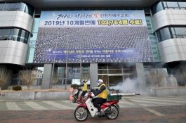 Pemimpin Keagamaan di Korea Selatan Sebut Virus Corona Akibat Perbuatan Iblis