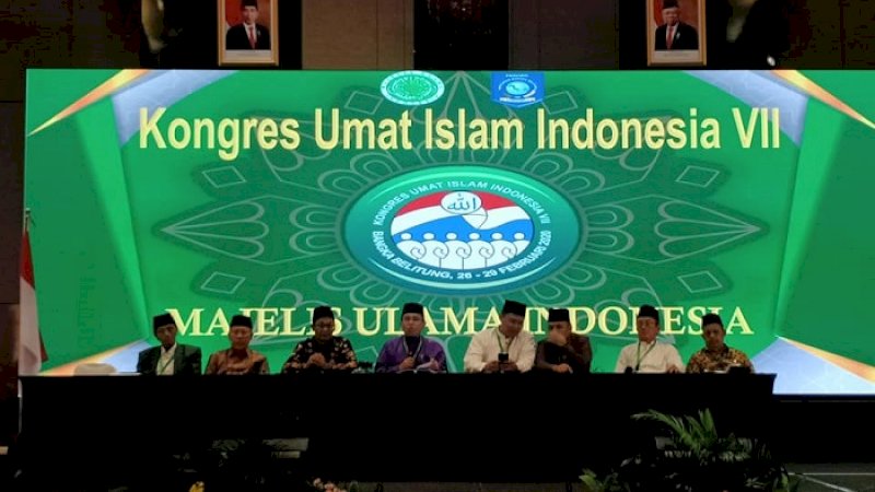 Ada Kesalahpahaman dalam Penolakan KUII terhadap RUU Omnibus Law, Ini Penjelasan Sekjen MUI Pusat