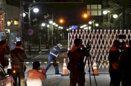 9 Tahun Pasca Bencana Nuklir Fukushima, Kota di Jepang Akhinya Dibuka Kembali