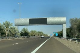 Gerbang Pintar Ini Bikin Pengguna Lalu Lintas Kapok Melanggar