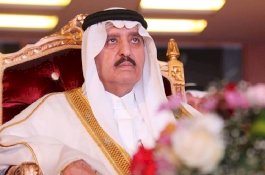 Penangkapan Adik, Sepupu, dan Keponakan Raja Salman Tanda Akhir Zaman?